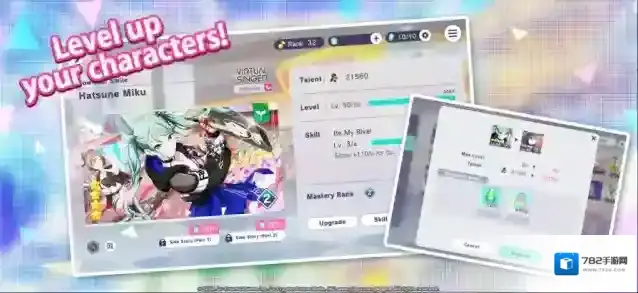 世界计划国际服歌曲