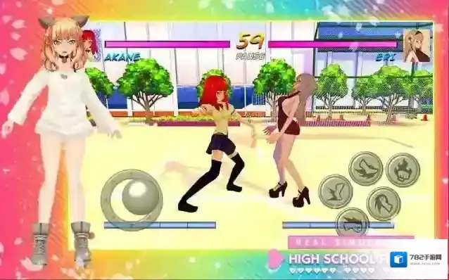 女子战斗模拟器女子