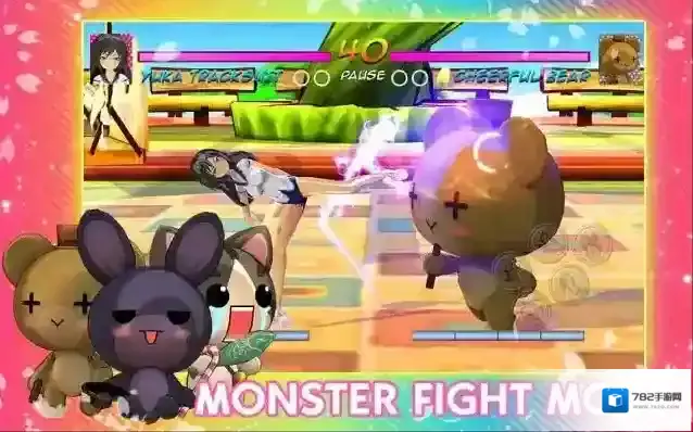 女子战斗模拟器战力