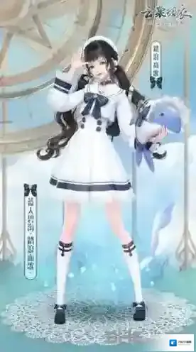 云裳羽衣踏浪高歌套装怎么获得 入手方法图鉴攻略