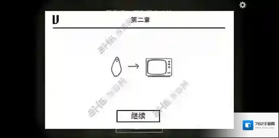 逃离方块悖论第二章第五个成就怎么完成 第10个成就攻略