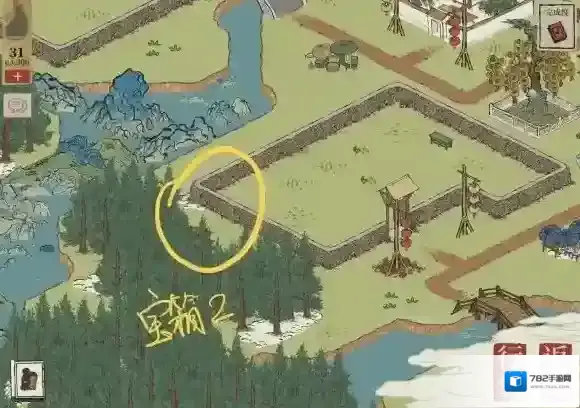 江南百景图迎春