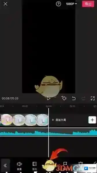 剪映音频