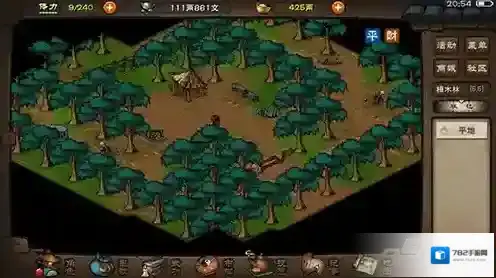 烟雨江湖金刚禅腿怎么样 武学招式及属性介绍攻略