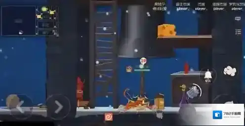 猫和老鼠手游加血类道具怎么用 道具使用方法攻略