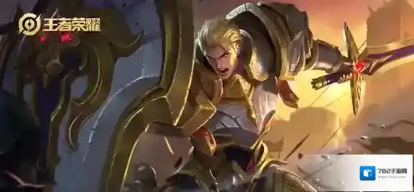 王者荣耀震雷削组合推荐 阵容搭配详解攻略