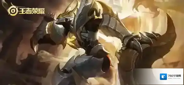 王者荣耀物理伤害