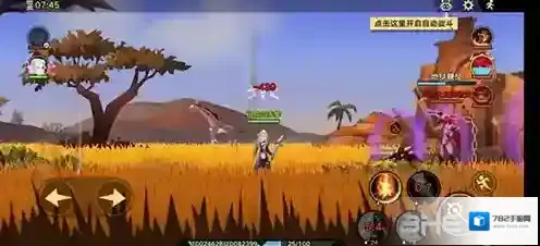 无尽远征火法怎么加点 火系法师点数分配推荐