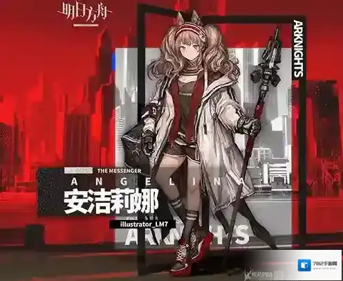 明日方舟辅助干员哪个厉害 干员梯度介绍