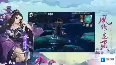 剑网3指尖江湖玄晶碎片怎么得 道具获取方法介绍