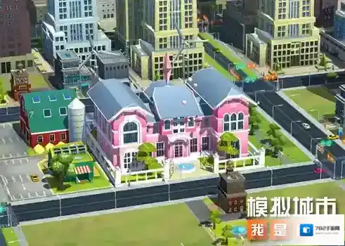 《模拟城市：我是市长》推出趣玩狂欢主题建筑