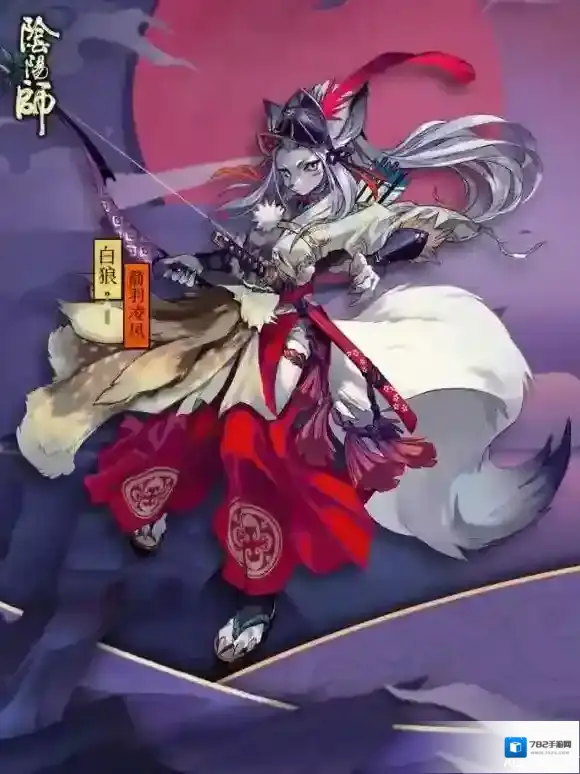 阴阳师大江山鬼王