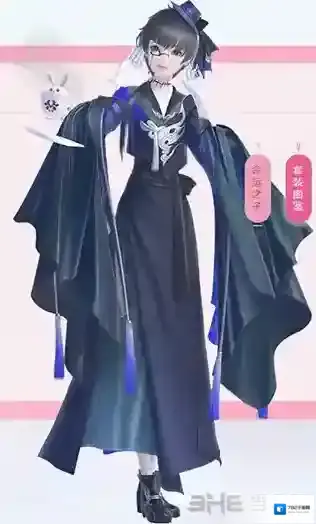 云裳羽衣阴律司套装怎么获得 阴律司套装获得方法详解