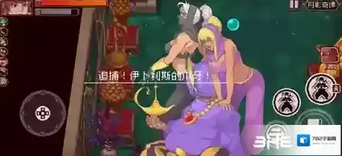 战魂铭人灯神怎么打 灯神技能与打法技巧分享