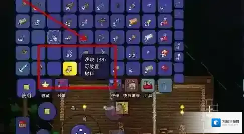 泰拉瑞亚怎样做玻璃？泰拉瑞亚做玻璃的玩法攻略