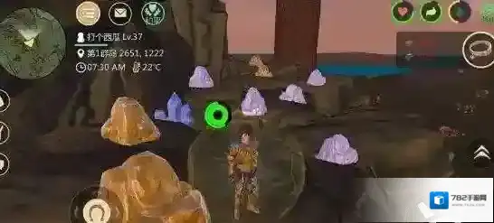 创造与魔法 煤怎么获得