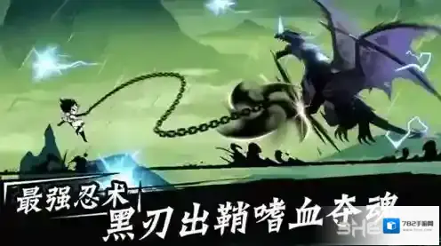 忍者必须死3苍牙觉醒最小花费 苍牙最小觉醒花销一览