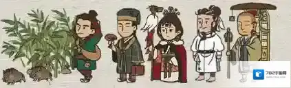 江南百景图江南