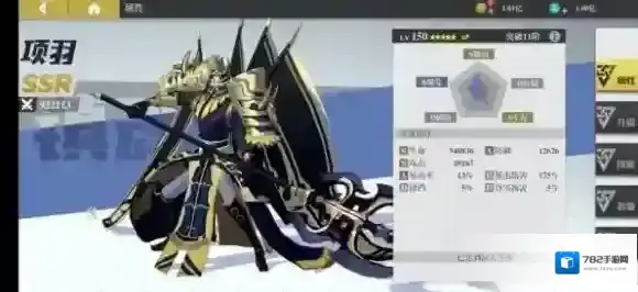 镇魂街武神躯可以说