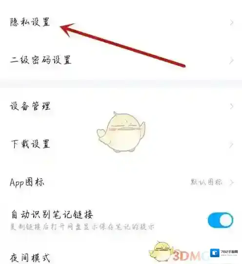 电视家3.0就可以了