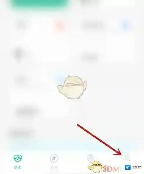 电视家3.0硬件加速