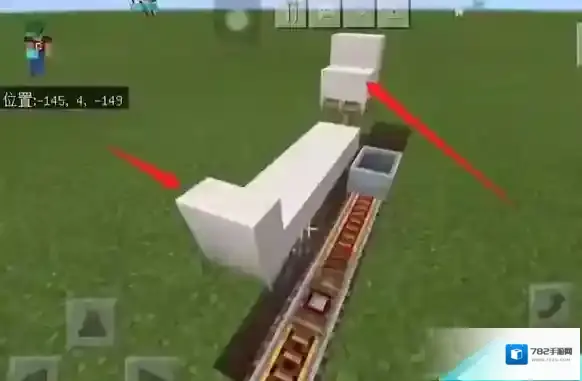 我的世界放一个