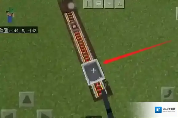 我的世界动力铁轨