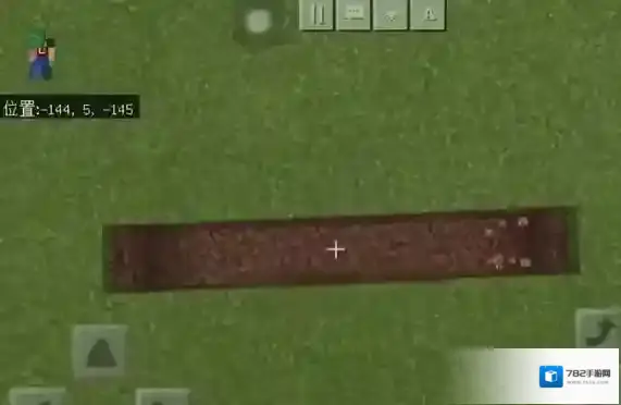 我的世界跷跷板