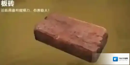 荒野行动核武器