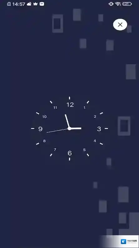 百变万能小组件美化