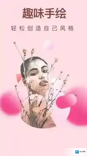 小猪素描相机(小猪相机)艺术