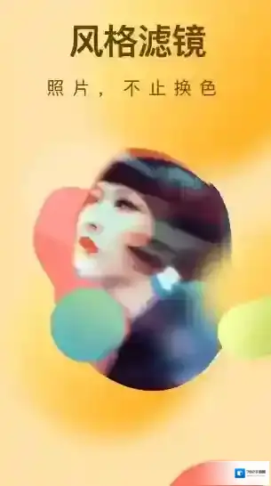 小猪素描相机(小猪相机)照片