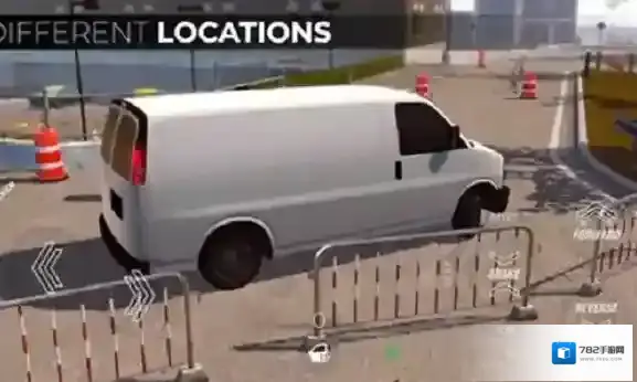 后院停车场驾驶