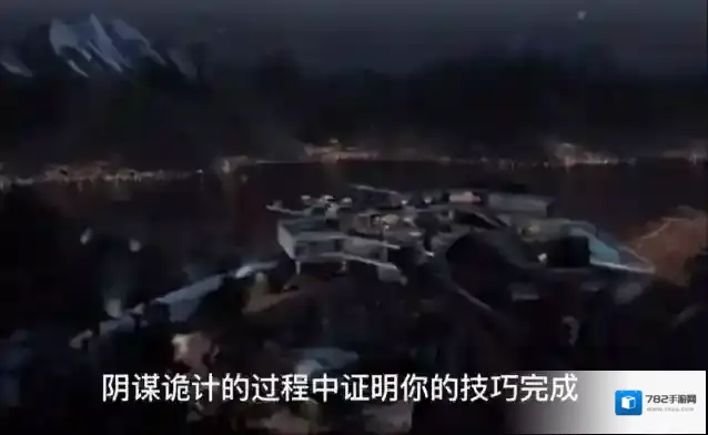 杀手狙击2刺客世界能力