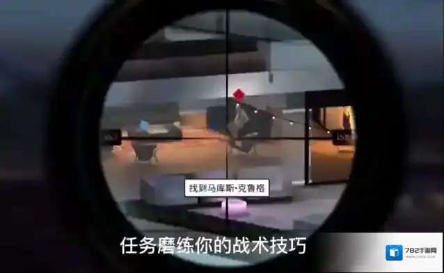 杀手狙击2刺客世界游戏