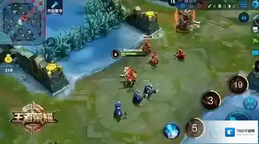 王者荣耀物理伤害