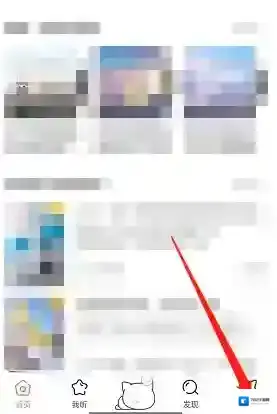 猫耳FM就可以了