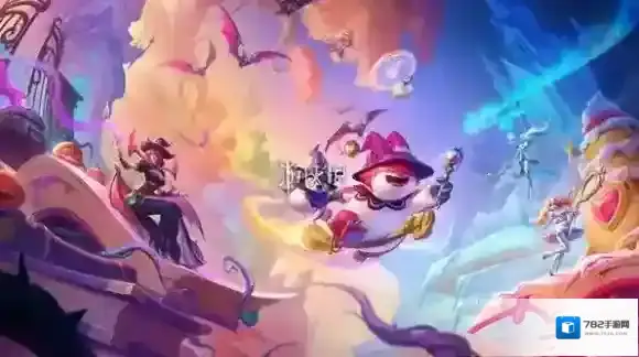 金铲铲之战生命