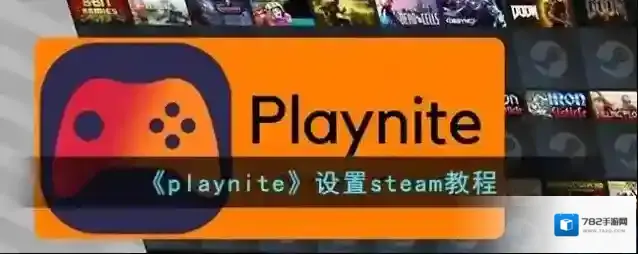 XPlayer就可以