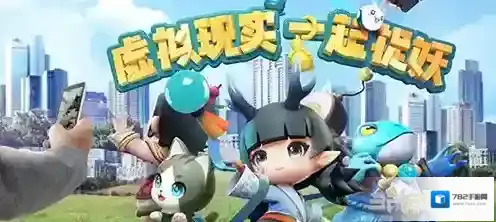 一起来捉妖掩卷娘子怎么样 妖灵价值分析介绍