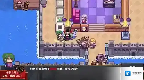 伊洛纳猎狗怎么捉 宠物捕捉与培养方法分享