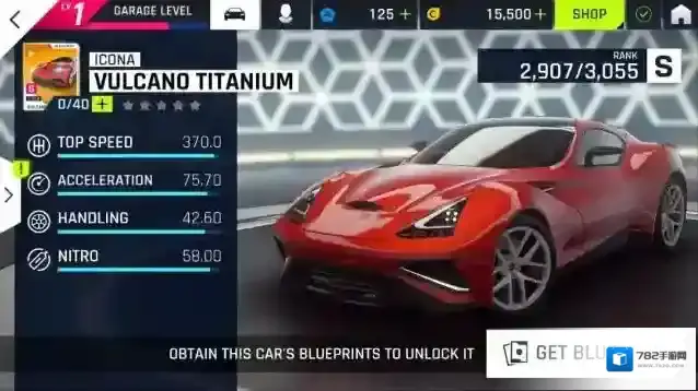 狂野飙车9飞翼第二代怎么样 S级Vulcano titanium性能属性介绍攻略