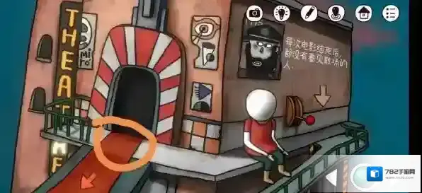 迷失岛前传海边游乐园迷失岛