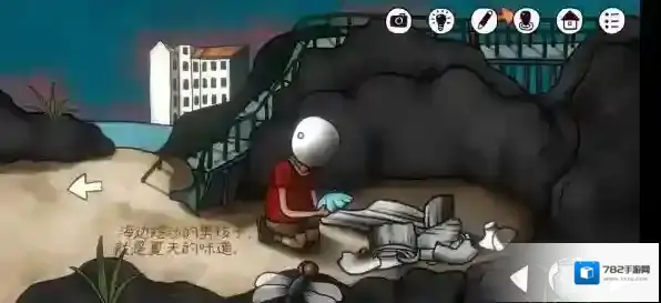 迷失岛前传海边游乐园成就