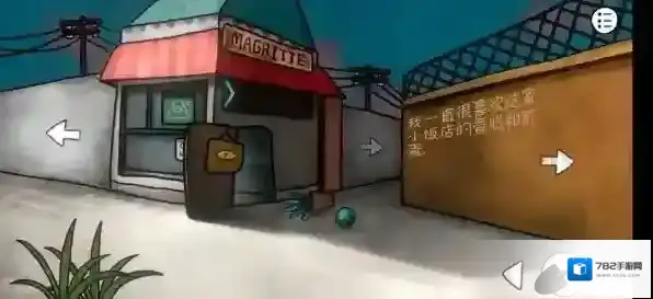 迷失岛前传海边游乐园前传