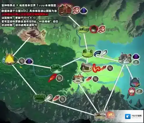 FGO雅戈泰素材掉落图 雅戈泰素材地点介绍