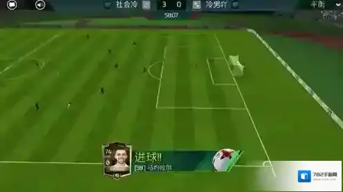 FIFA足球世界长传吊冲怎么玩 长传吊冲打法详解