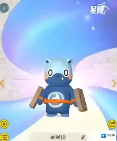 一起来捉妖呆呆貐觉醒路径一览 星耀妖灵觉醒攻略