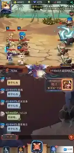 古代战争放置救世主布鲁斯罗杰关怎么打 副本打法攻略介绍