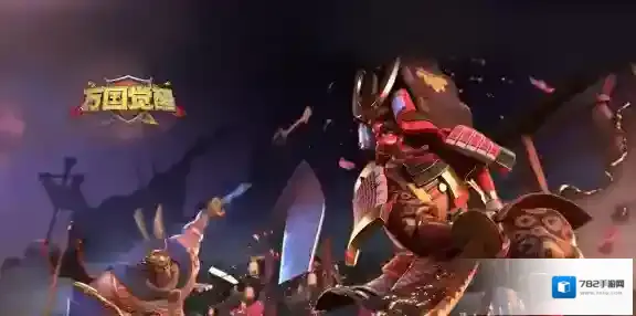 万国觉醒运输资源税率与打城收益性价比详解